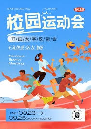 乐天宣布签下前美联全垒打王Luke Voit！迫不及待想为球队贡献一份心力｜日职