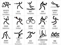 大谷翔平在 2023 年 8 月击出生涯第 40 支本垒打，用时纪录位居美联前三