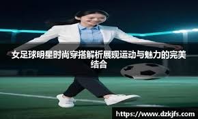 为什么棒球场没有统一的大小限制各地球场的差异解析